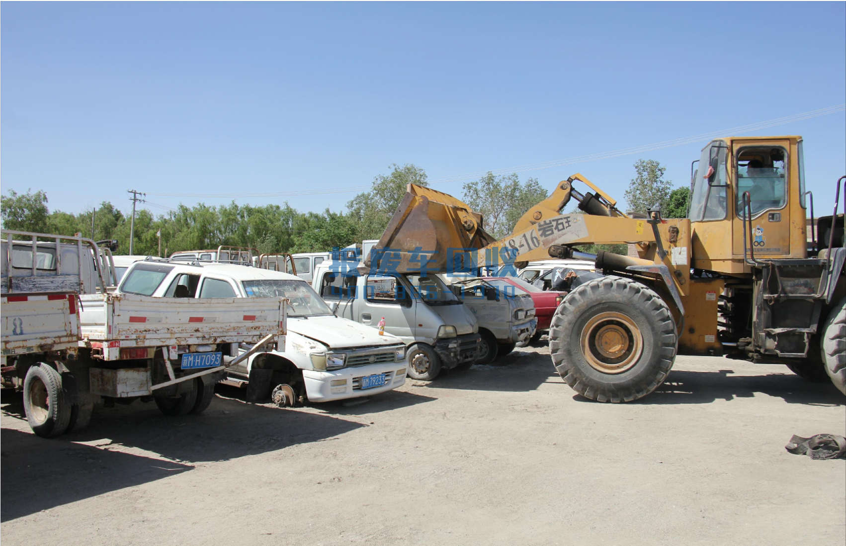 黄石市报废车回收电话多少，黄石市报废车回收公司