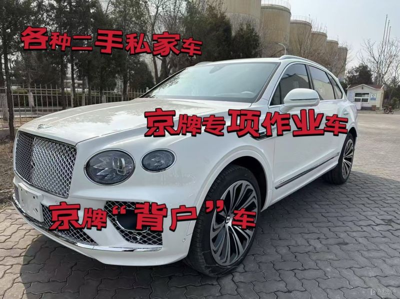 黄石市二手车回收公司上门收车电话